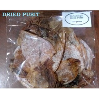 Special Dried Pusit 100g 200g 500g