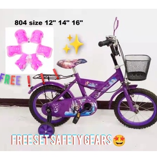NEW. TRAINING BIKE. TRENDY BIKE FOR KIDS + FREE SAFETY GEARS BEST GIFT FOR KIDS 2-4 yrs old.. 804-12