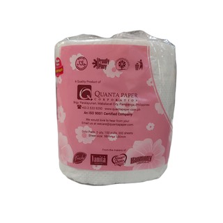 Kami Bathroom Tissue 2-Ply Singles 1pcs (3)