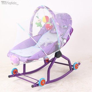 ☑Baby rocking chair comfort chair baby cradle bed for children