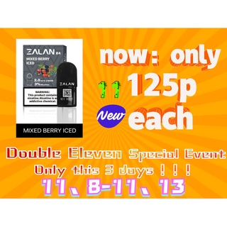 ZALAN MIXED BERRY Flavored Cigarette (MIXED BERRY Flavored Real Explosion Style)