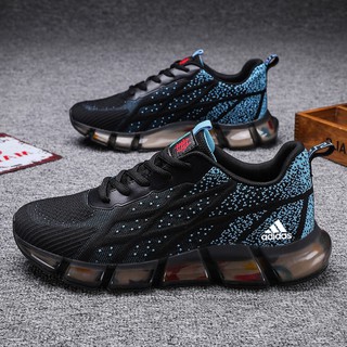 Classic Adidas Sneakers Flying Woven Mesh Shoes Breathable Jogging Shoes Popular Men's Shoes Coconut (1)