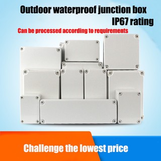 ✇Waterproof Plastic Enclosure Box Electronic IP67 Project Instrument Case Electrical ABS Outdoor Jun