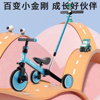 ◉✯kiwicool children tricycle baby bicycle trolley balance car multi-function walking baby slippery b