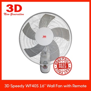 3D Speedy WF40S 16" Wall Fan with Remote
