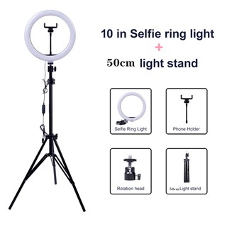 CQW 26cm+210cm Tripod Stand selfie LED ring light with mini tripod phone holder