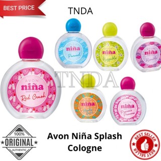 Avon Nina Splash Cologne 75mL