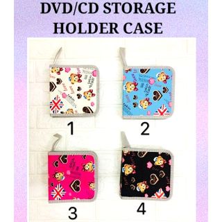 DVD/CD storage holder case square 40dics (small case)