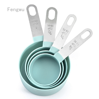 4pcs Stainless Steel Measuring Cups Spoons Kitchen Baking Cooking Tool Set