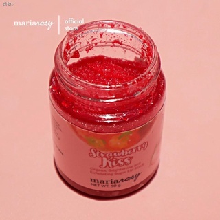 ❂☜Mariarosy Strawberry Kiss Brightening& Exfoliating Lip Scrub 50 grams (3)