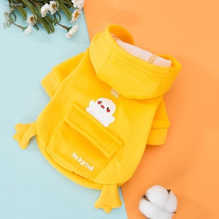 pet☍Cute Sweater Puppy Dog Clothes Teddy Bichon Hiromi Pet Cat Small Puppy Fighting Autumn Hooded