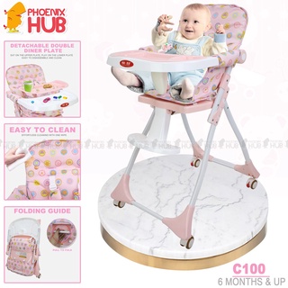 【Ready Stock】Baby ❐☢Phoenix Hub C100 Baby High Chair Baby Feeding Chair Booster Chair