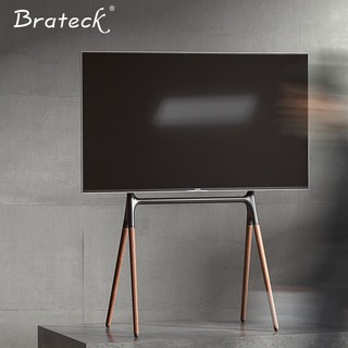 Brateck Artistic Easel Studio Wood TV Floor Stand With Four Legs supports 49 to 70 inch 40KG (1)