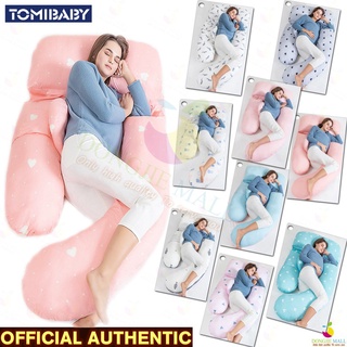㍿Official authentic High-Quality G U Pregnancy Pillows Maternity Belt Character Pregnancy Pillow