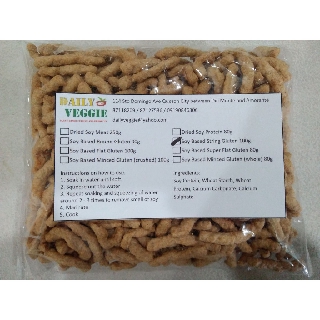 Soy Based String Gluten 100g - suitable for vegans