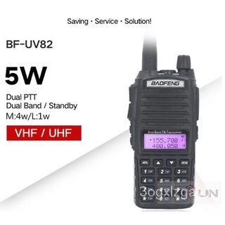 1PC/2PCS Baofeng 5W UV-5R Walkie Talkie Camo Dual Band UV5R 5W Ham Radios H/L UHF VHF Two Way Radio (7)