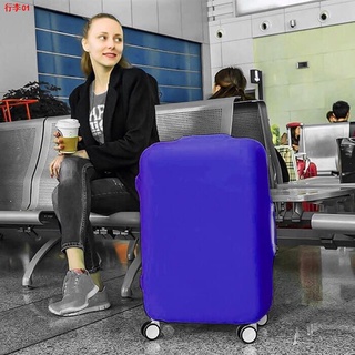 ✻▲☾Elastic Dustproof Bag Travel Luggage Suitcase Cover Protector