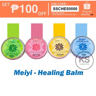 Meiyi Healing Balm Pain Relief Rub - COD Available | Relaxing | Uplifting | Calming | Invigo 50g
