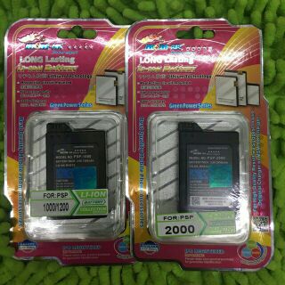 Msm-HK PSP Battery For P1000/P2000/P3000