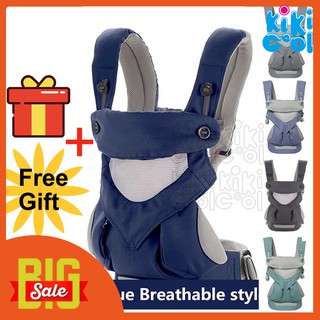 【Spot discount】Breathable Air Mesh Omni Baby Carrier (1)