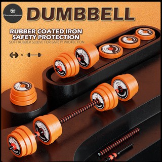 Fitness Dumbbell Barbell Set Arm Training Dumbbell Adjustable Weight Barbell Strength Training Dumbb