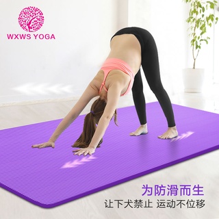 ►✱Yoga mat beginners widening weight loss double dance mat thickening and lengthening fitness mat me