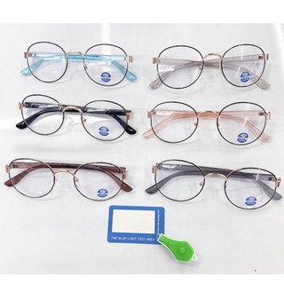 Anti Radiation Blue- Light Protection Computer Eyeglasses Replaceable Lens