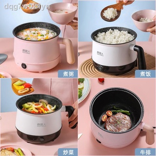 Antarctic rice cooker multi-function electric cooker mini student dormitory pot small electric pot b