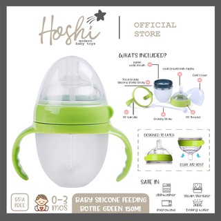 Hoshi Baby Silicone Wide Neck Feeding Baby Bottle Green with Straw and Handle 150ml like Comotomo
