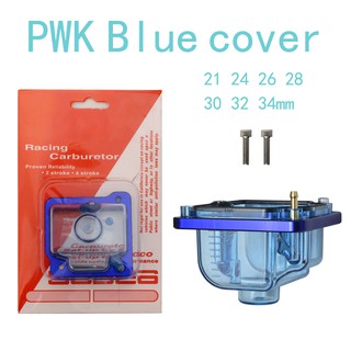 The new PWK21-34 blue Nylon transparent Carburetor Lower Cover Bowl For PWK KSR OKO KOSO KEIHIN Carburetor (1)
