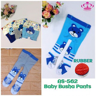 #AS-562 Baby Infant Cute Cotton Busha Pants With Socks Spandex