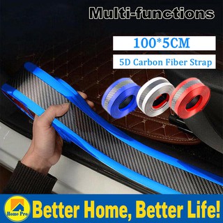 5CM Carbon Fiber Panel Moulding Strip Soft Trim Bumper Strip DIY Door Sill Protector Edge Guard