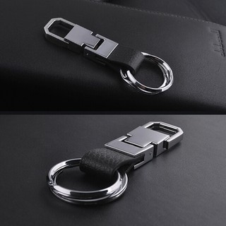 Men Leather Key Chain Metal Car Key Holder Gift Chains