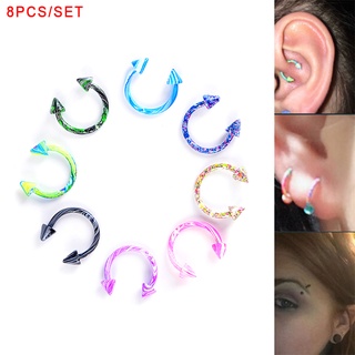 [ExtremeWellknownGood 0730] 8Pcs/Set Stainless Steel eyebrow Ring Earring Piercing Body Jewelry Gift