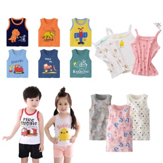 MnKC Baby Cotton Sando Kids Pajama Sando For Kids Boy Girl Tank Sando Pambahay RANDOM