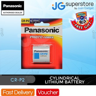 Panasonic CR-P2 Photo Power Cylindrical Lithium Battery 6V 10y Storage Life | JG Superstore