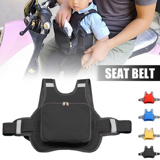 Electric Motorcycle Seat Belt Child Seat Belt Battery Car Ride Anti-fall Strap Baby Carrier Motorcyc