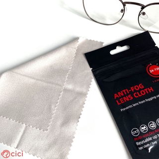 ✨✨✨✨✨ Multi-purpose Dry Anti-fog Cloth Anti-fog Glass Glasses Lens Cloth Sea-island Fiber Prevents Lens From Fogging Up