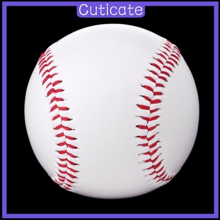 [CUTICATE] 9 inch Blank PU Training Baseball Outdoor Sport Softball Practice Base Ball