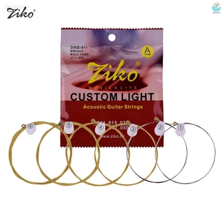 ZIKO DAG-011 Custom Light Acoustic Folk Guitar Strings High Carbon Steel Core Wire Brass Wound Corr (1)