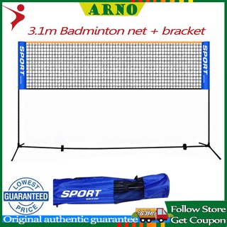 Portable Folding Badminton Net Rack Tennis Net Rack Indoor And Outdoor Adjustable Steel Tube Bracket