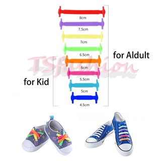 16 Pcs Lazy Shoe Laces Unisex tie Shoelace Silicone Elastic Sneaker Personality No Tie good product (4)