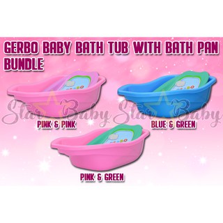 SB Gerbo Bath Tub for Baby With Bath Pan Support for Baby Bundle Pack