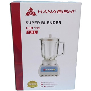 ORIGINAL HANABISHI super blender HJB115 1.5 liters