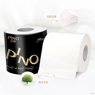 ▣☄Heart-to-heart printed Pino with core toilet paper roll paper 4 layers 27 rolls wholesale househol
