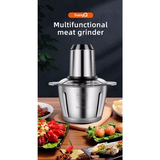 Electrical Circuitry✐✧Multifunctional Electric Meat Grinder Blender Food Chopper 2L 8-Cup Stainless