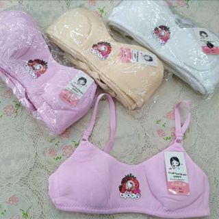 Cotton Baby bra free size