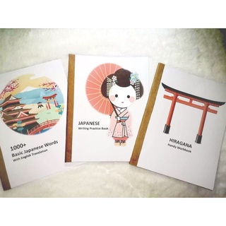 1000+ Basic Japanese Words, Hiragana Handy Workbook and Japanese Writing Practice Book