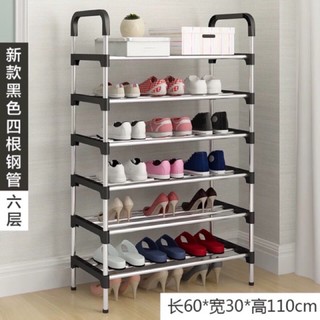 6 Layer shoe rack Tier Colored stainless steel Stackable Shoes Organizer Storage Stand