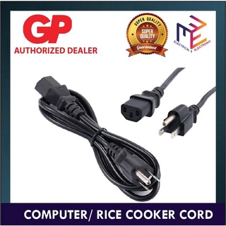 GP AC CPU Power Cable Cord Plug 3 Pin for PC Computer Printer Monitor Rice Cooker etc *WINLAND*